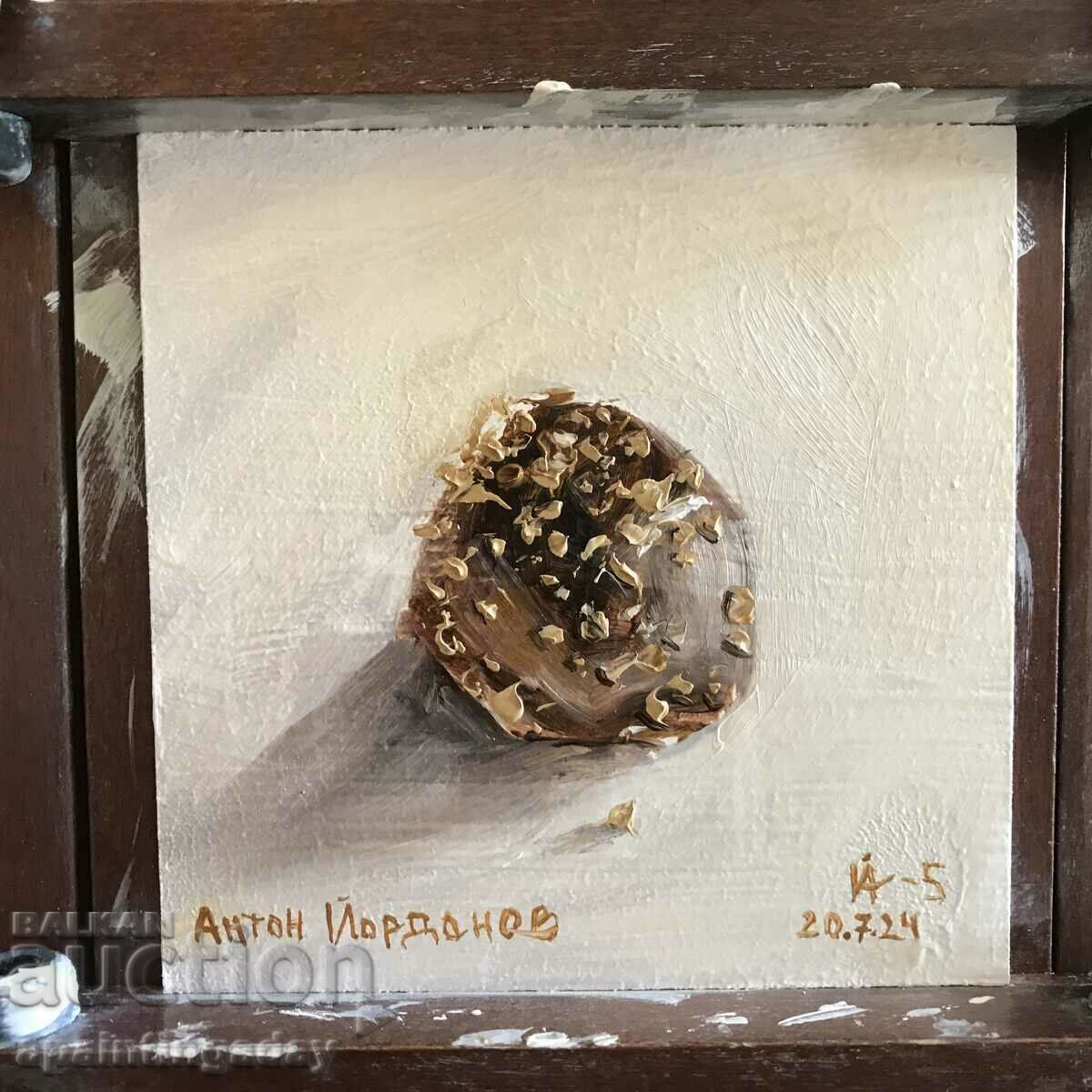 Картина на ден - Шоколадов бонбон № 5 - Худ. Антон Йорданов