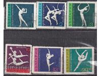 BC 2000-2005 World Premier. artistic gymnastics Varna mas. printing