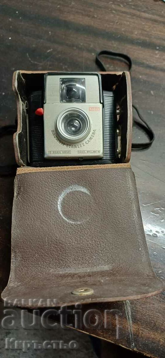 Set foto vechi Kodak brillant 14 de la 1.
