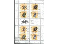 Clean stamps small sheet Fauna Insects Beetles 2020 Bulgaria