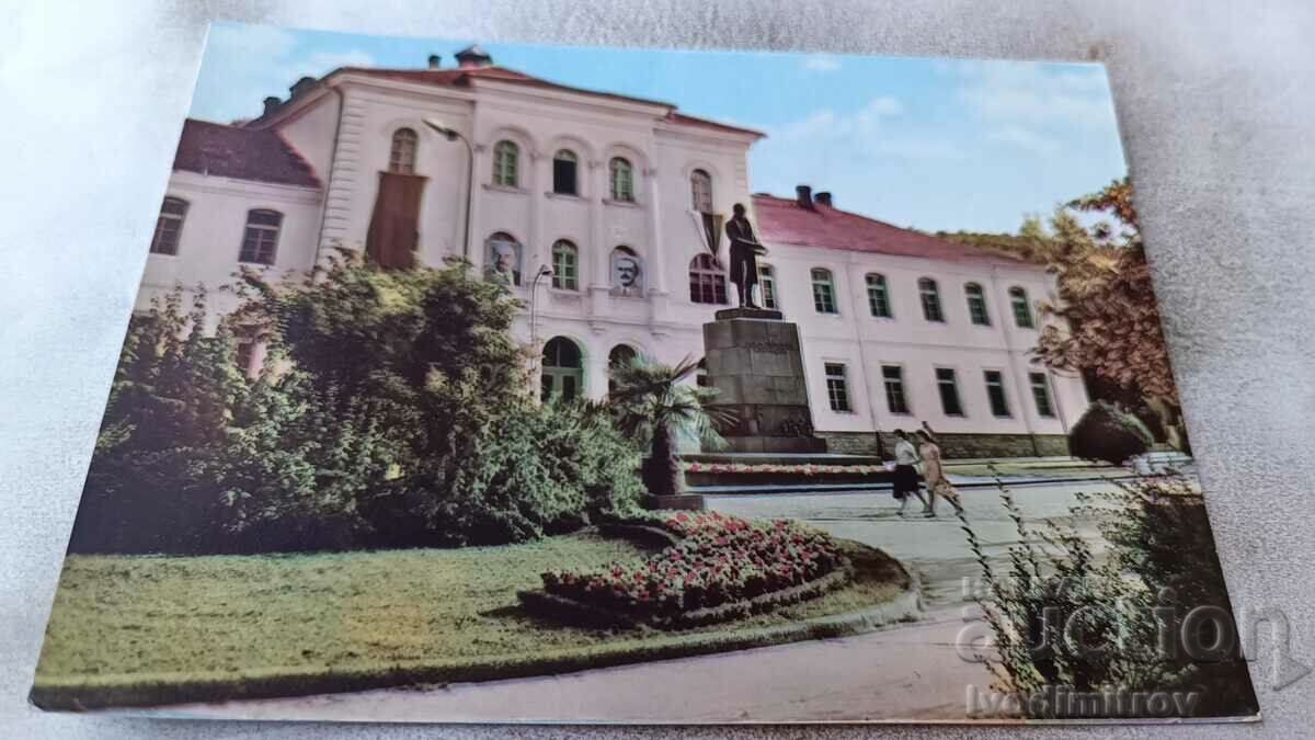 Καρτ ποστάλ Gabrovo Vasil Aprilov High School 1963