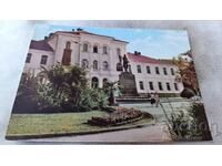 Postcard Gabrovo Vasil Aprilov High School 1963