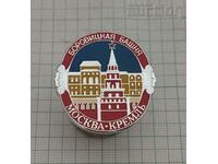 MOSCOW KREMLIN PINE TOWER BADGE