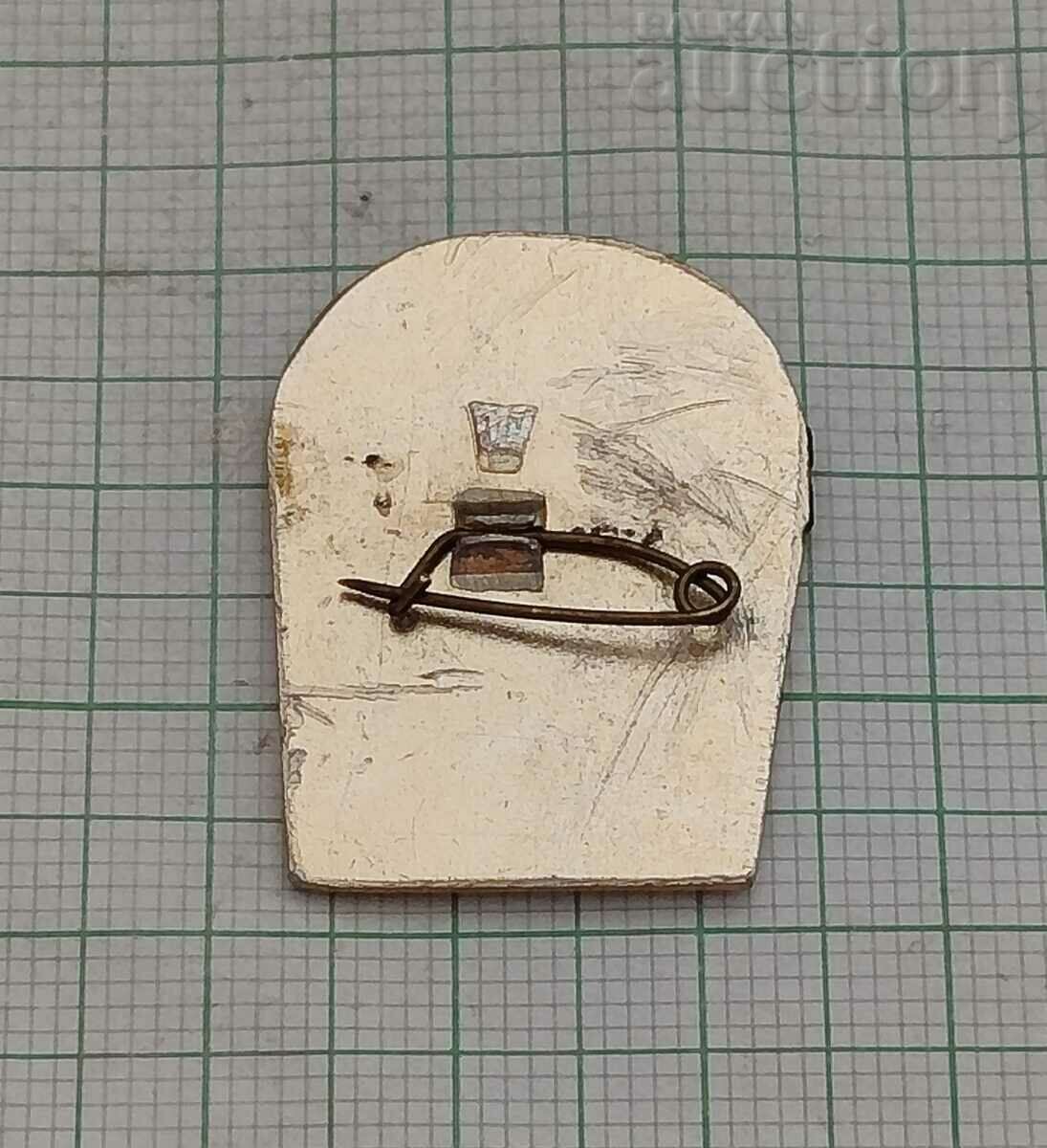 BOYS' CHOIR CHAPEL CITY OF GORKI USSR BADGE with price 7.00 BGN | € 3.58 BOYS' CHOIR CHAPEL CITY OF GORKI USSR BADGE with price 7.00 BGN | € 3.58