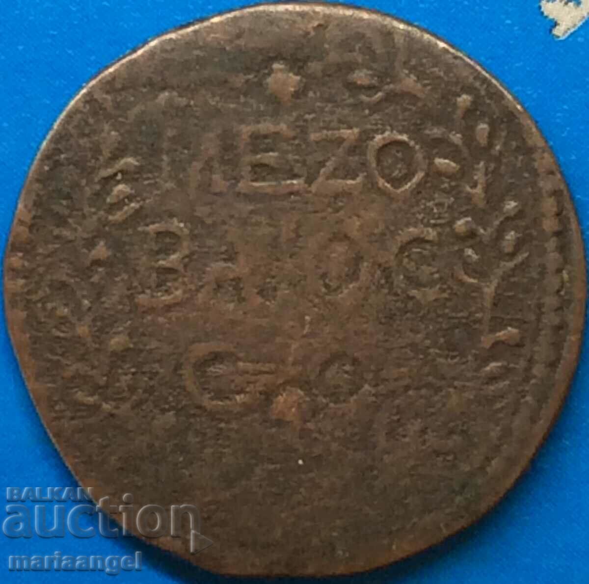 1/2 Mezzo Baiocco Vatican Clement X 8.38g copper