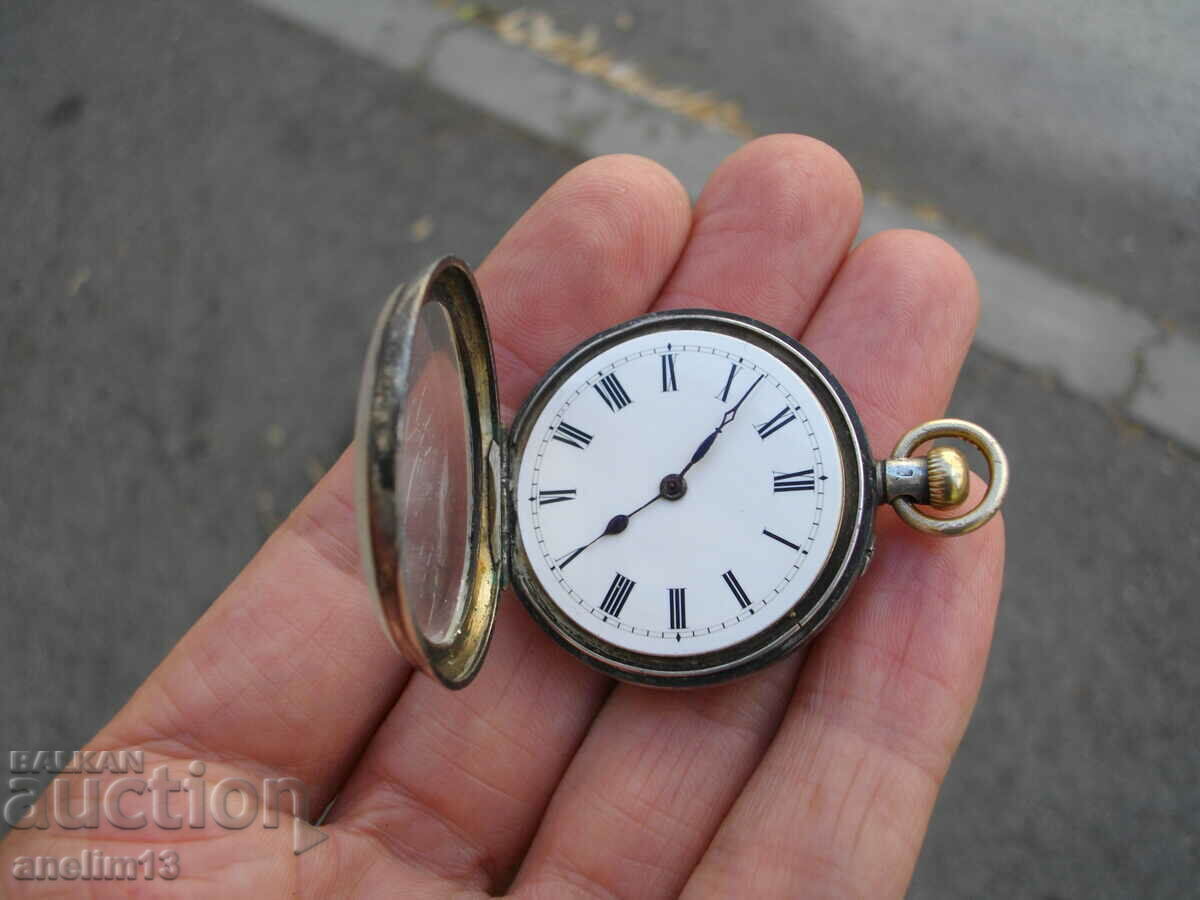 Δημοπρασία ΣΥΛΛΕΚΤΙΚΟ ΜΙΚΡΟ ΑΣΗΜΕΝΙΟ ΡΟΛΟΙ ΤΣΕΠΗΣ Δημοπρασία ΣΥΛΛΕΚΤΙΚΟ ΜΙΚΡΟ ΑΣΗΜΕΝΙΟ ΡΟΛΟΙ ΤΣΕΠΗΣ