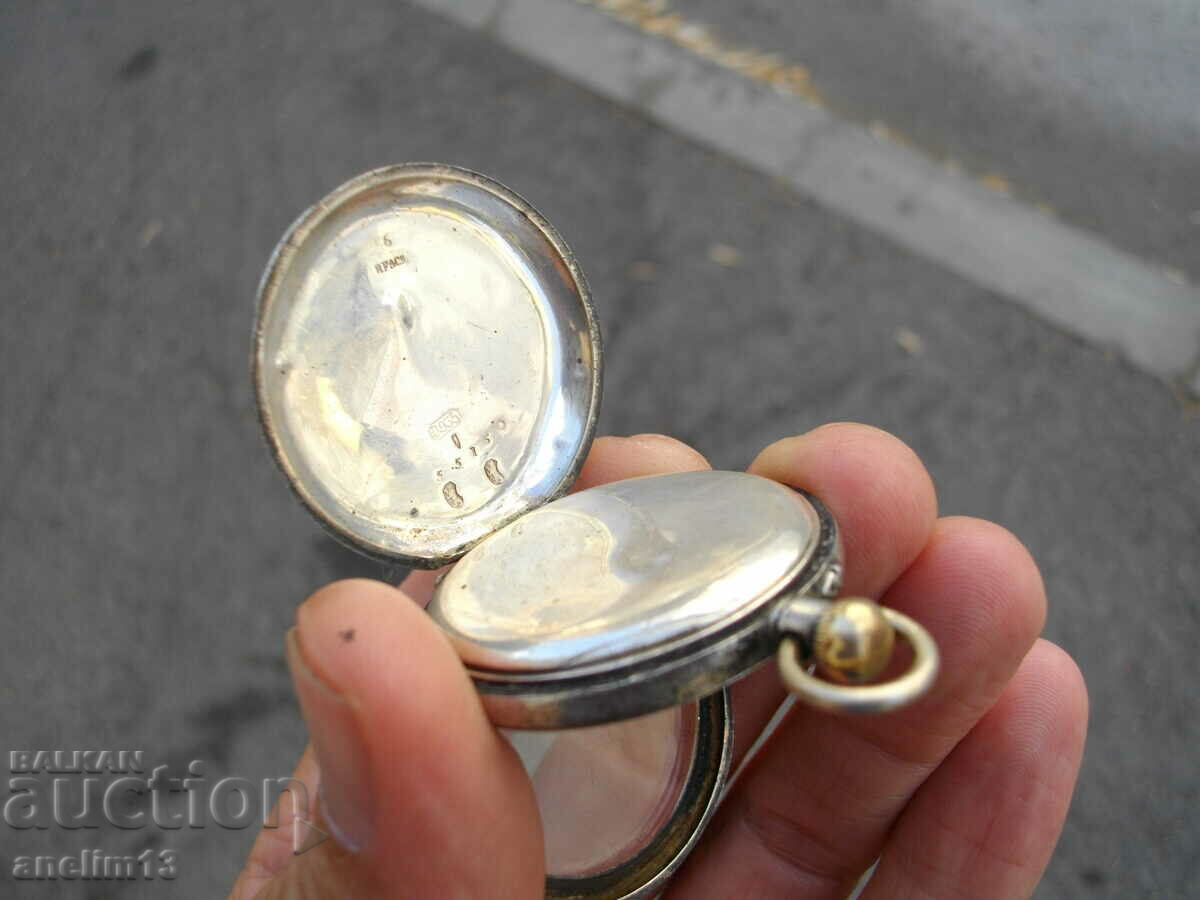 Παράδοση ΣΥΛΛΕΚΤΙΚΟ ΜΙΚΡΟ ΑΣΗΜΕΝΙΟ ΡΟΛΟΙ ΤΣΕΠΗΣ Παράδοση ΣΥΛΛΕΚΤΙΚΟ ΜΙΚΡΟ ΑΣΗΜΕΝΙΟ ΡΟΛΟΙ ΤΣΕΠΗΣ