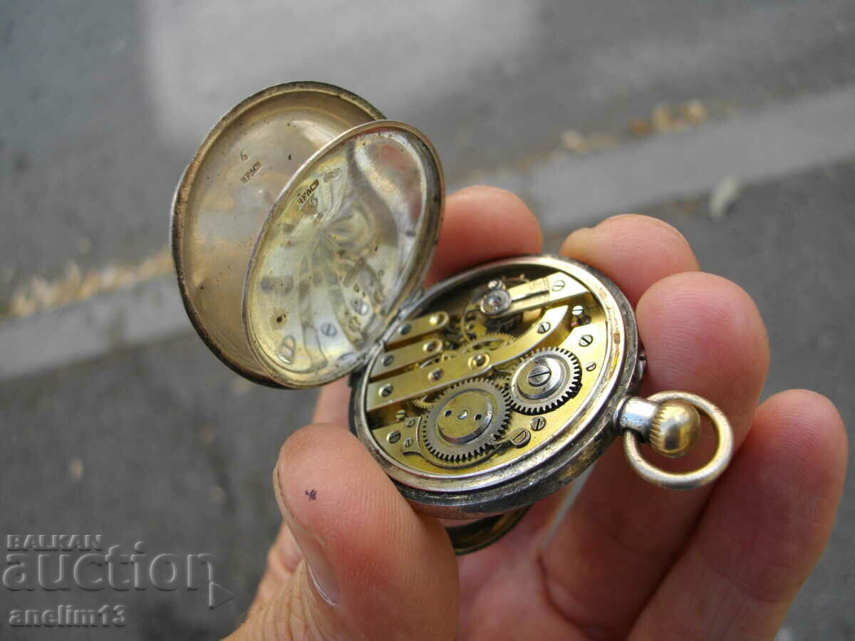 ΣΥΛΛΕΚΤΙΚΟ ΜΙΚΡΟ ΑΣΗΜΕΝΙΟ ΡΟΛΟΙ ΤΣΕΠΗΣ - 5 ΣΥΛΛΕΚΤΙΚΟ ΜΙΚΡΟ ΑΣΗΜΕΝΙΟ ΡΟΛΟΙ ΤΣΕΠΗΣ - 5