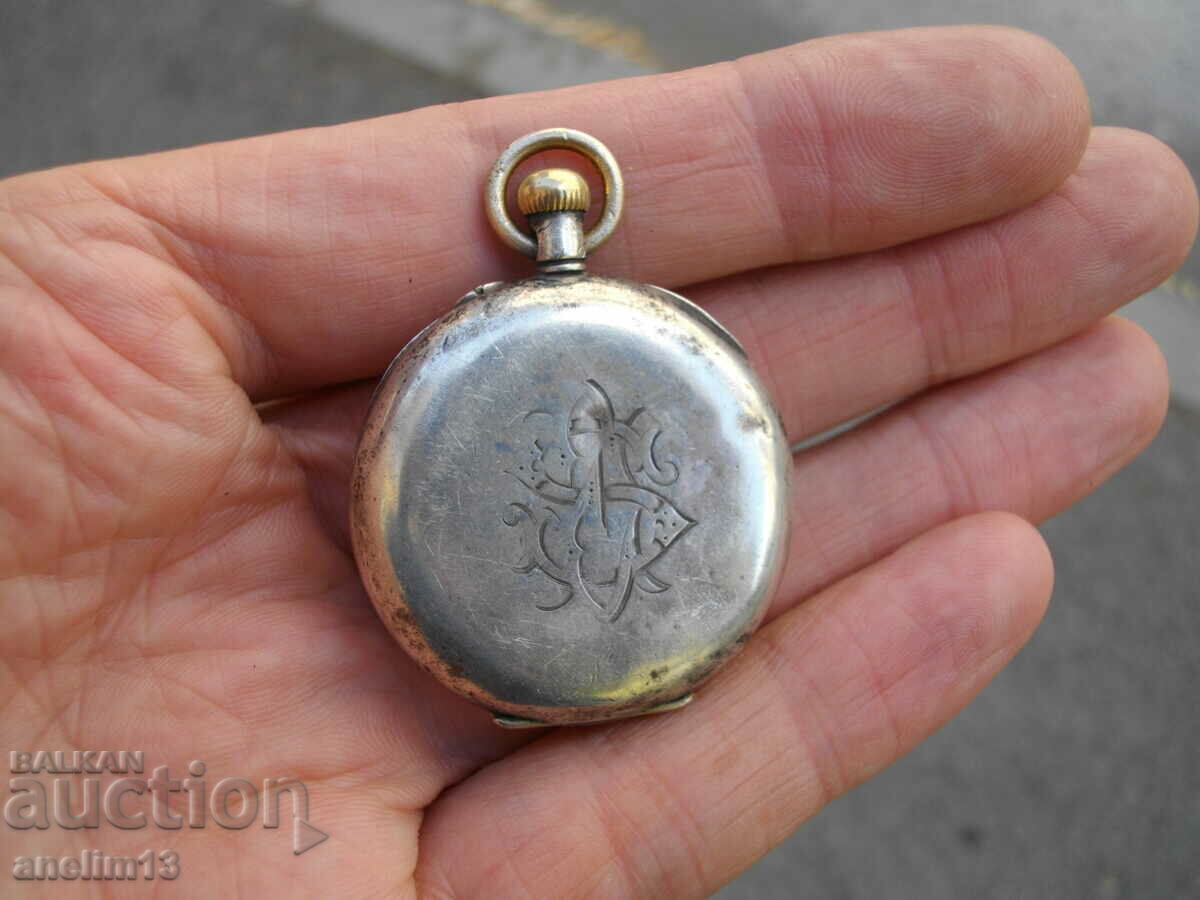 ΣΥΛΛΕΚΤΙΚΟ ΜΙΚΡΟ ΑΣΗΜΕΝΙΟ ΡΟΛΟΙ ΤΣΕΠΗΣ - 6 ΣΥΛΛΕΚΤΙΚΟ ΜΙΚΡΟ ΑΣΗΜΕΝΙΟ ΡΟΛΟΙ ΤΣΕΠΗΣ - 6