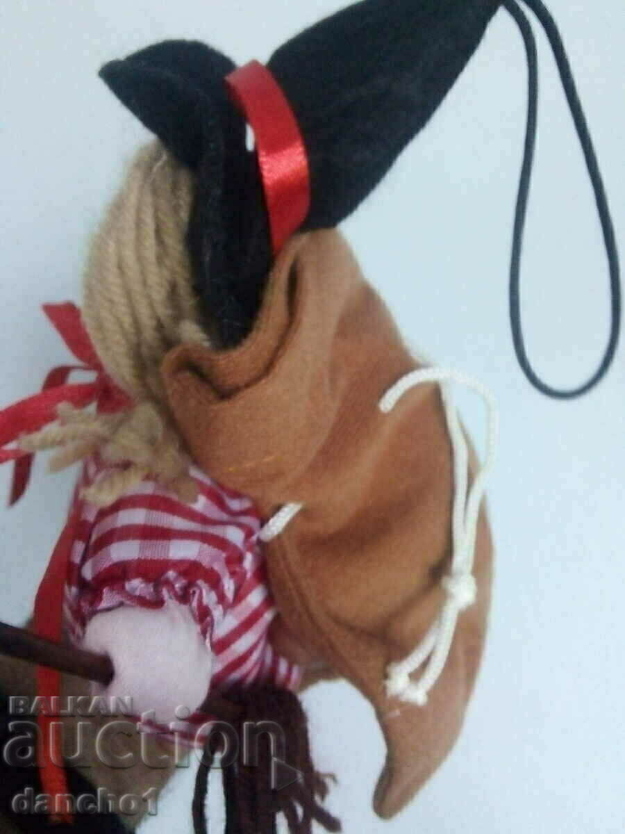 Аукцион Баба Яга-тинейджър