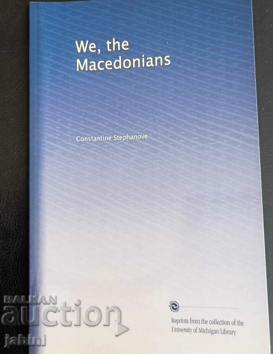 "We, the Macedonians" by Konstantin Stefanov