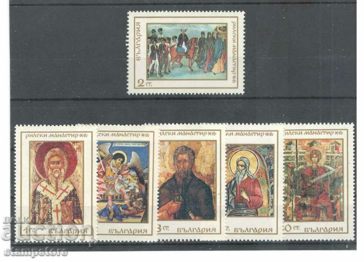 Икони от Рилския манастир