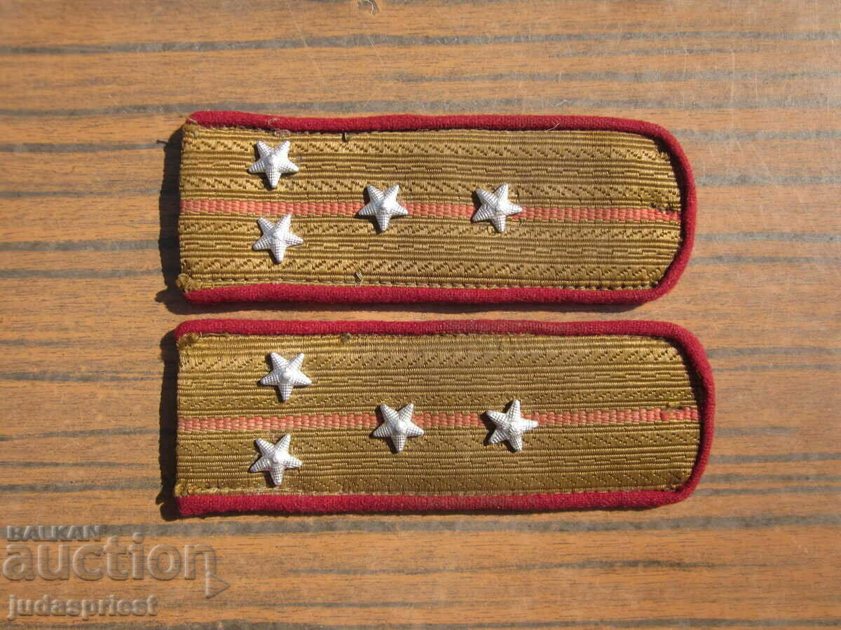 old Bulgarian military epaulettes of a captain from the Sotsa