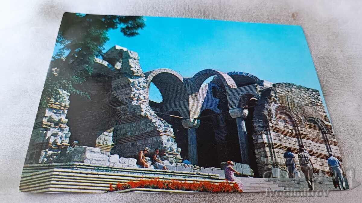 Postcard Nessebar St. John Aliturgetos 1984
