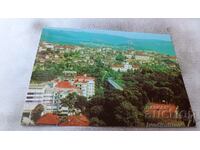 Пощенска картичка Велико Търново 1984