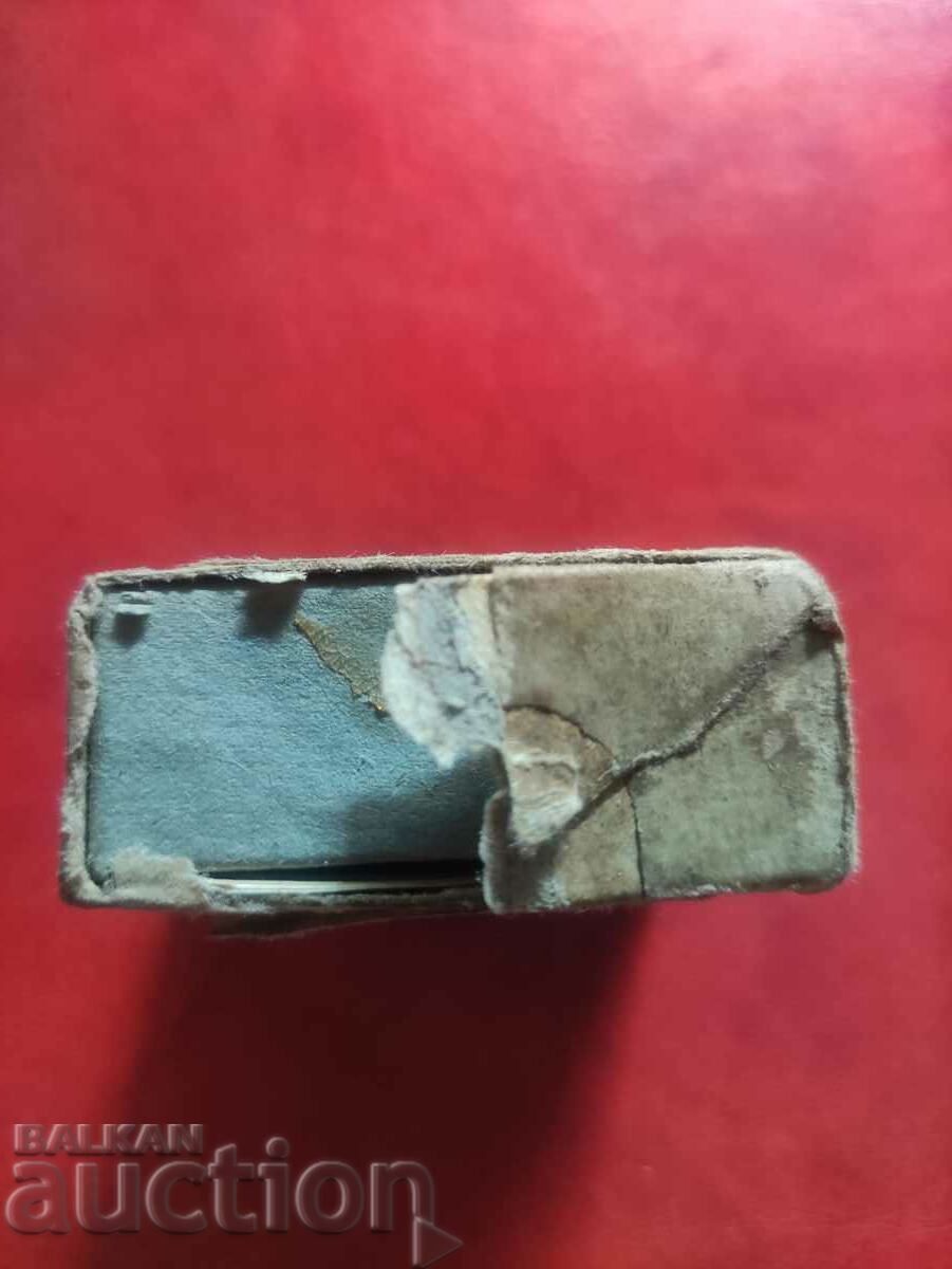 Agfa Diapositiv Platten (normal with price 50.00 BGN | € 25.56 Agfa Diapositiv Platten (normal with price 50.00 BGN | € 25.56