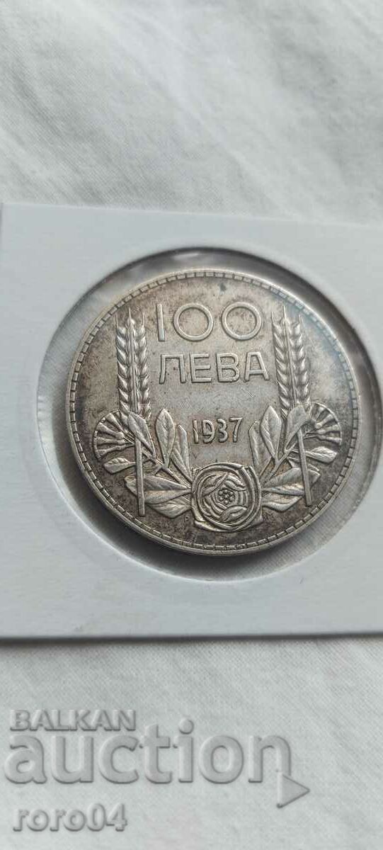 100 BGN 1937 - 6 100 BGN 1937 - 6