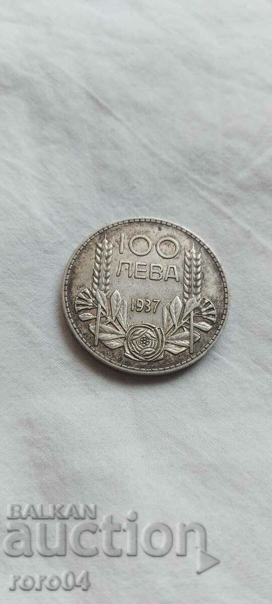 100 BGN 1937