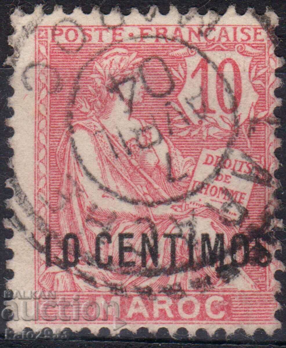 Oficiul poștal francez Maroc-1911-Superior in/out Alegorie, timbru poștal