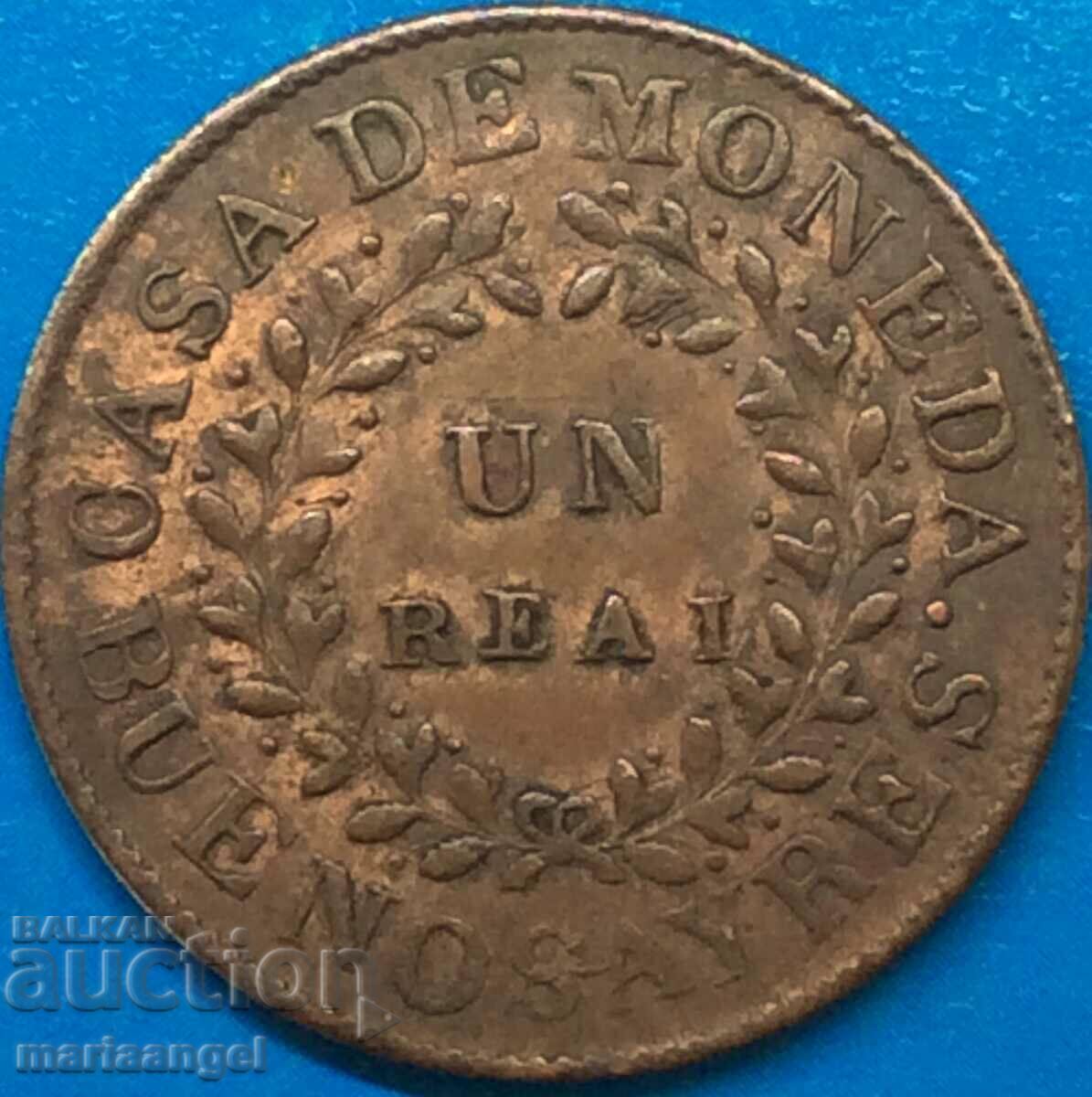 Argentina 1 Real 1840 Buenos Aires 26mm χαλκός