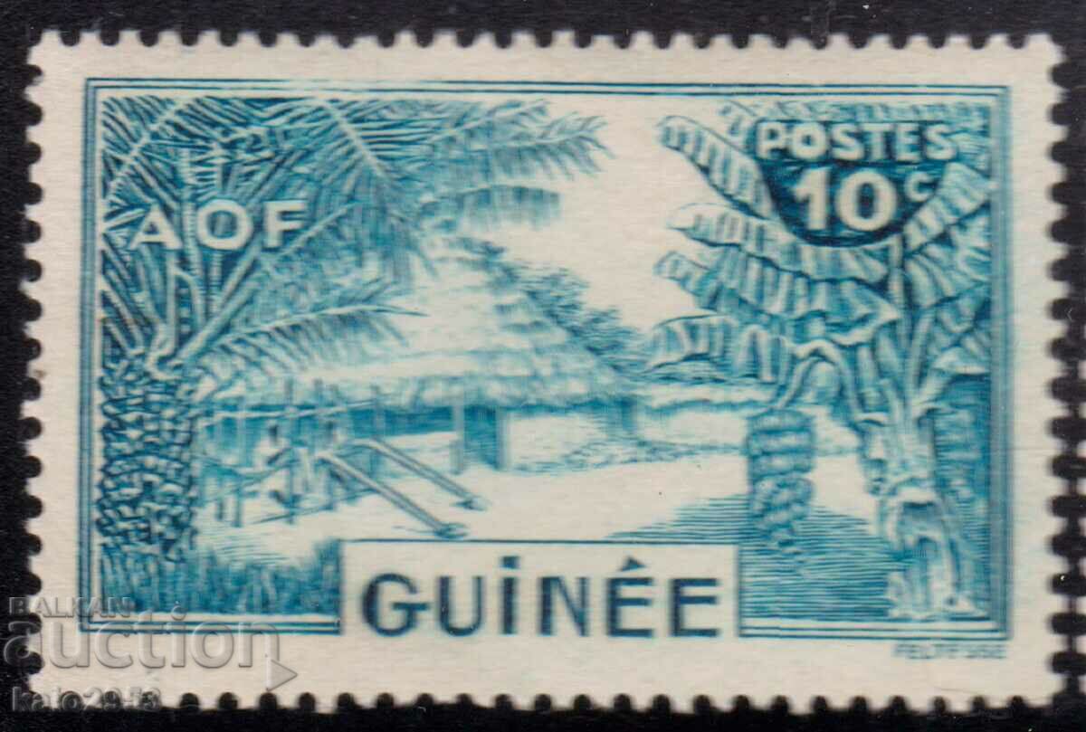 Guineea Franceză -1938-Street-obișnuită într-un sat local, timbru poștal