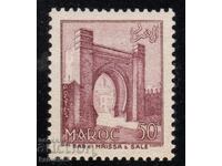 Morocco-1955-Ordinary-City Gate-Fess, MLH