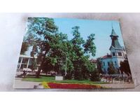 Пощенска картичка Пазарджик Градската градина