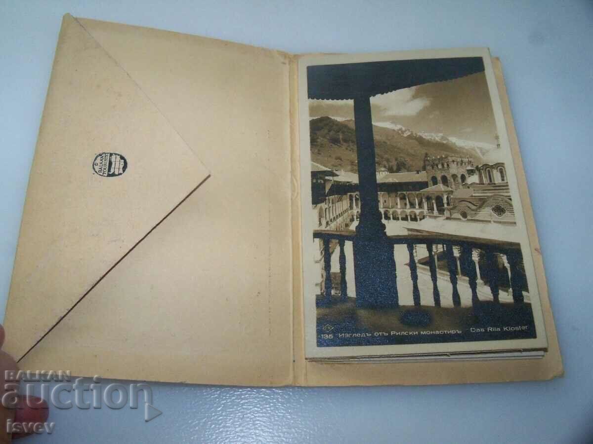 Old diplyanka cards views from the Rila Monastery with price 20.00 BGN | € 10.23