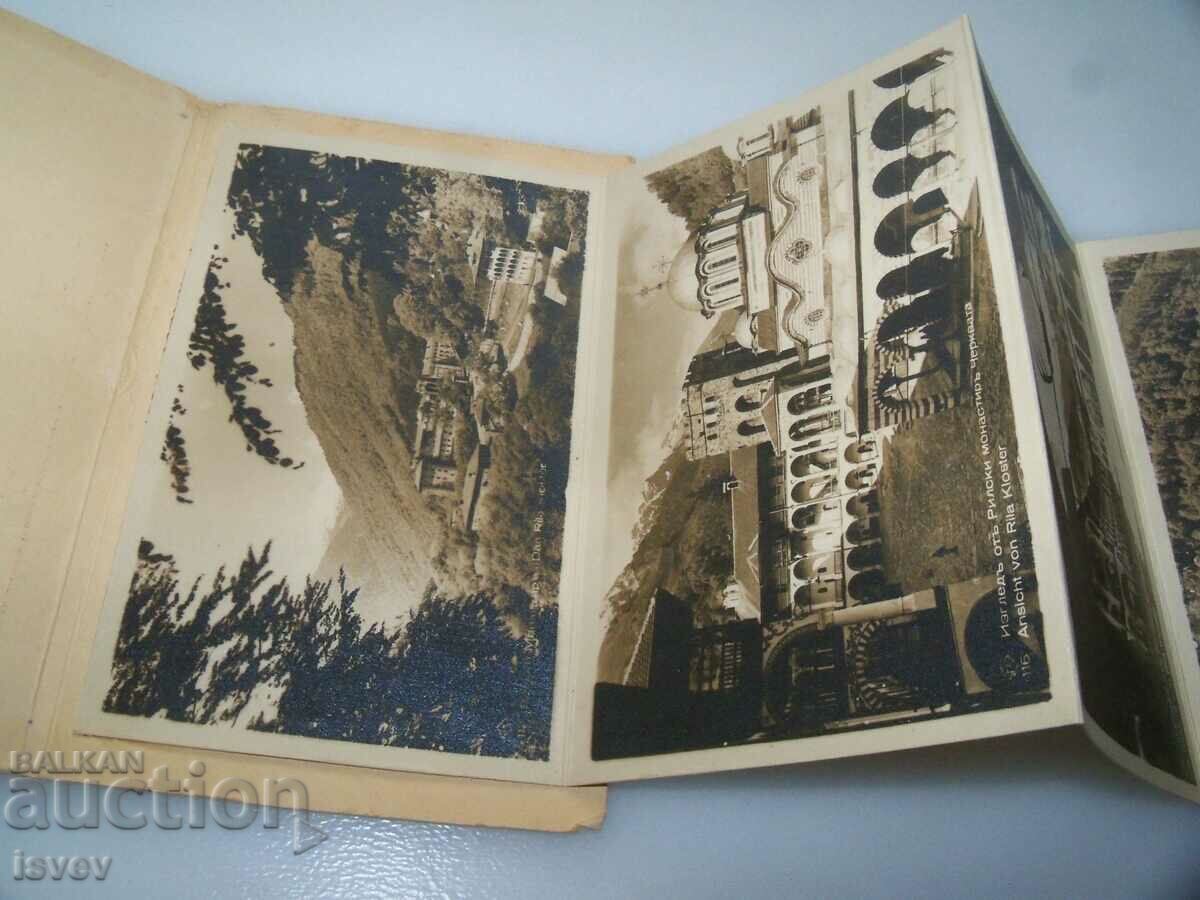 Auction  Old diplyanka cards views from the Rila Monastery