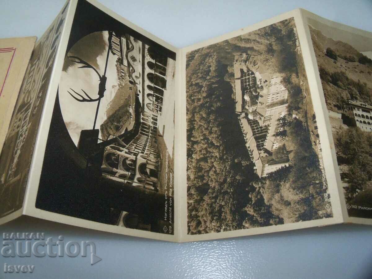 Delivery of Old diplyanka cards views from the Rila Monastery