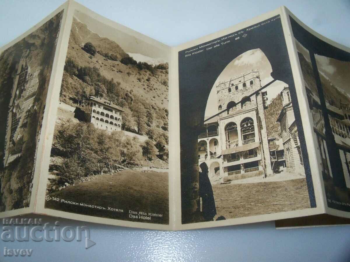 Old diplyanka cards views from the Rila Monastery - 5