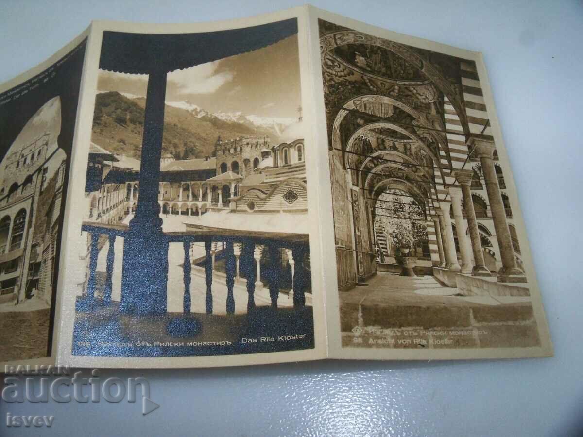 Old diplyanka cards views from the Rila Monastery - 6
