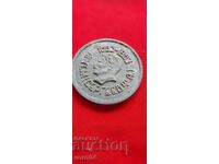 PLACA DE MASA - ALUMINIU