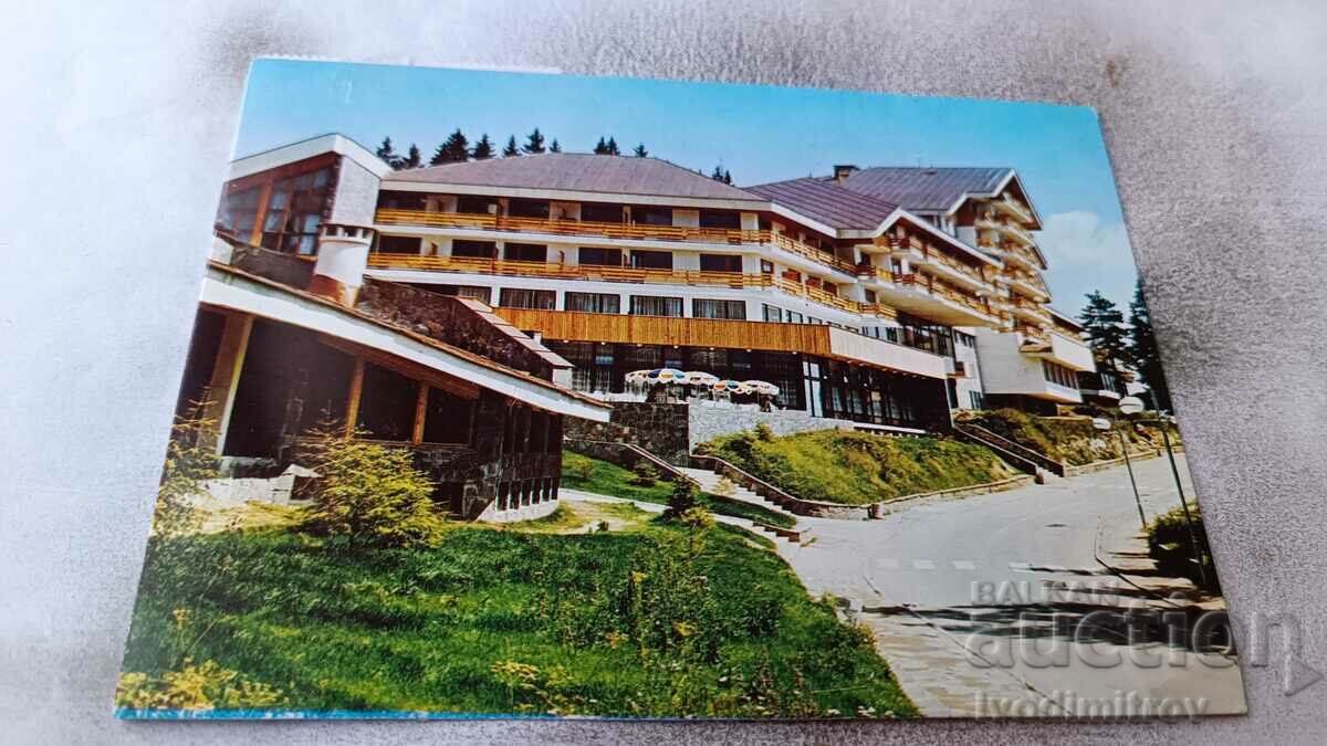 Postcard Pamporovo Hotel complex Perelik