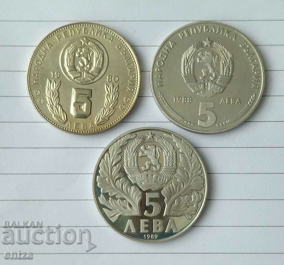 3 social jubilee coins of BGN 5 each