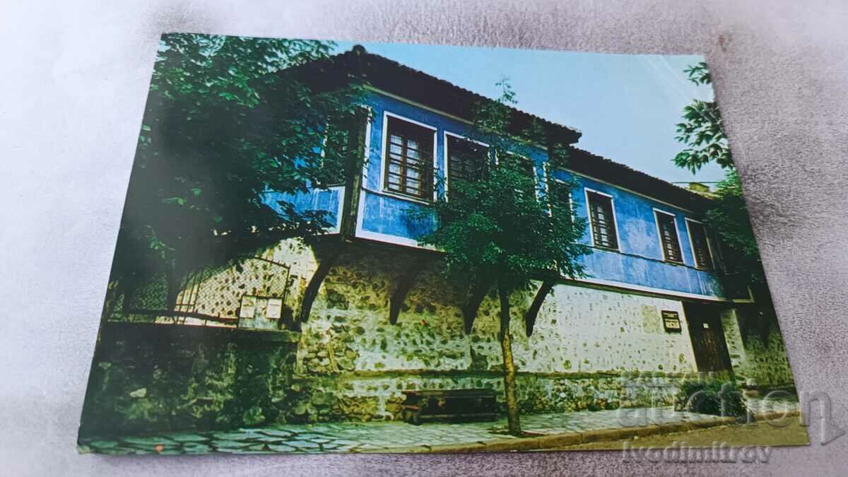 Postcard Cave Historical Museum