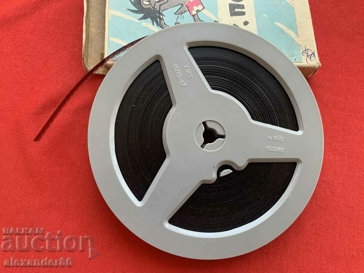 Delivery of "Well, Guess" 1st issue Delivery of "Well, Guess" 1st issue