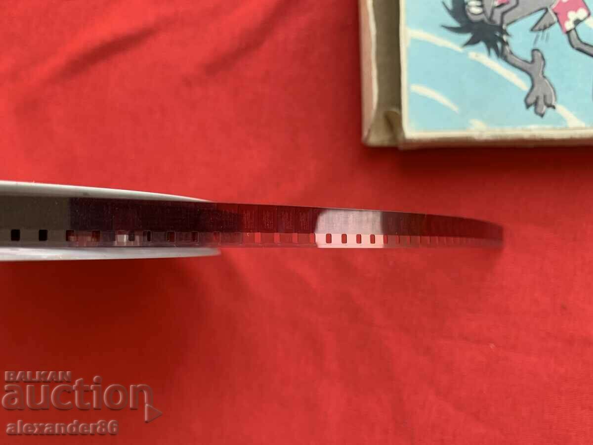 "Well, Guess" 1st issue - 6 "Well, Guess" 1st issue - 6