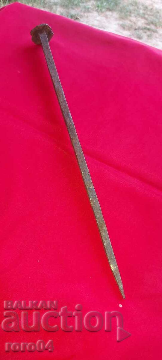 Auction HUGE OLD HAND FORGED NAIL - XXL SIZE Auction HUGE OLD HAND FORGED NAIL - XXL SIZE