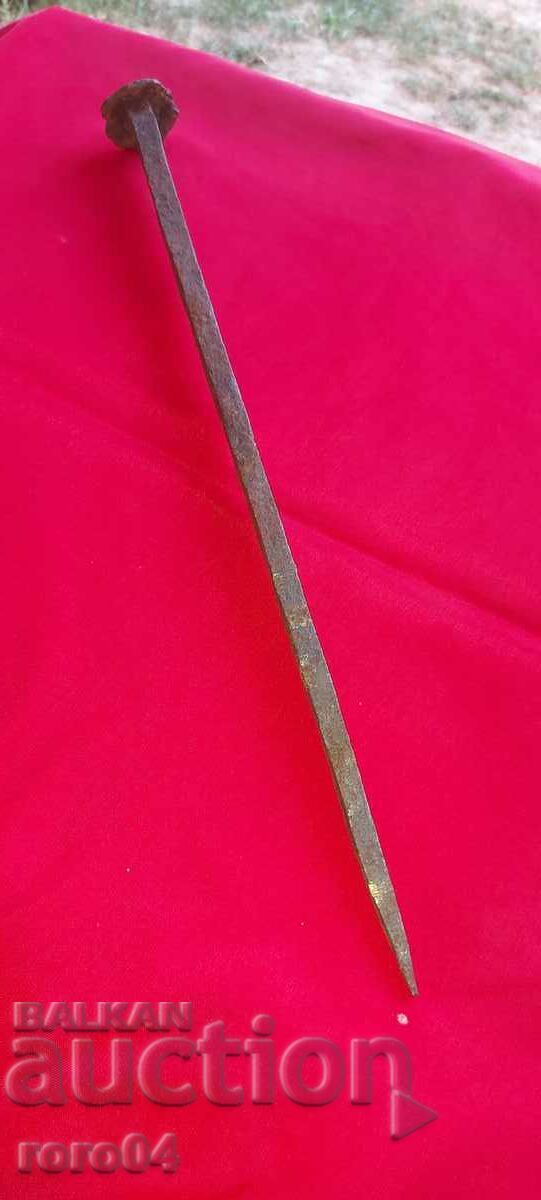 Auction  HUGE OLD HAND FORGED NAIL - XXL SIZE