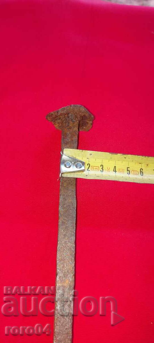 Delivery of HUGE OLD HAND FORGED NAIL - XXL SIZE Delivery of HUGE OLD HAND FORGED NAIL - XXL SIZE