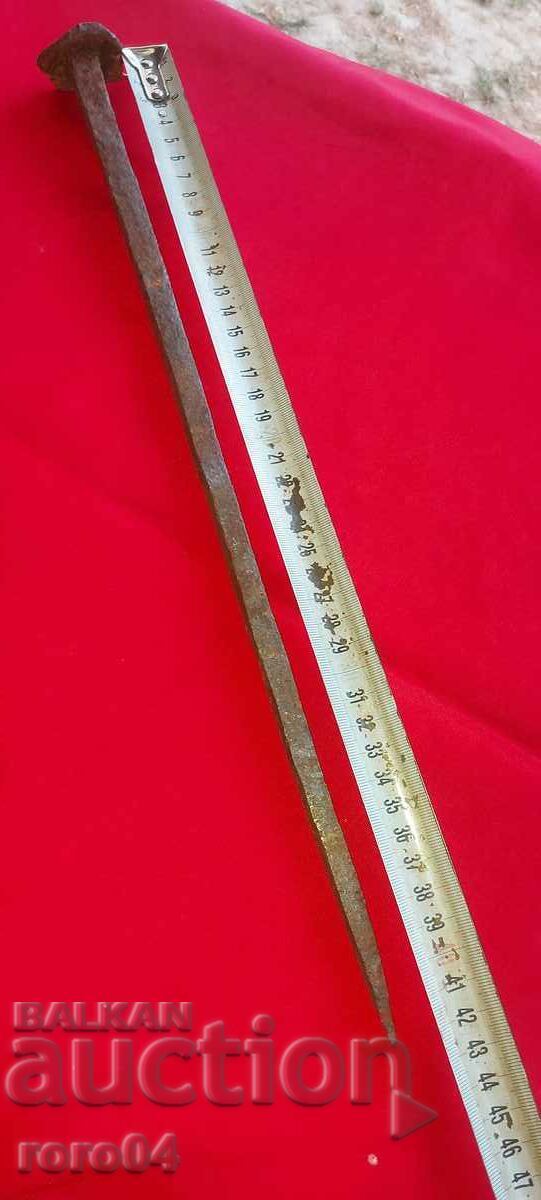 HUGE OLD HAND FORGED NAIL - XXL SIZE