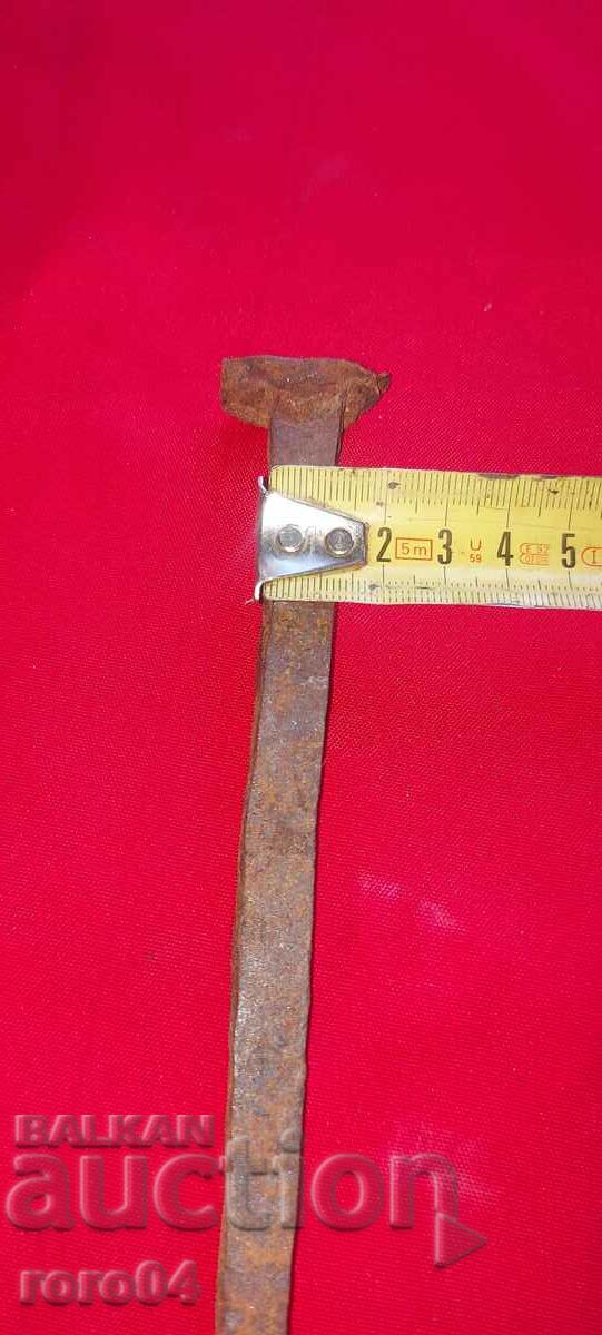 HAND FORGED NAIL - 5