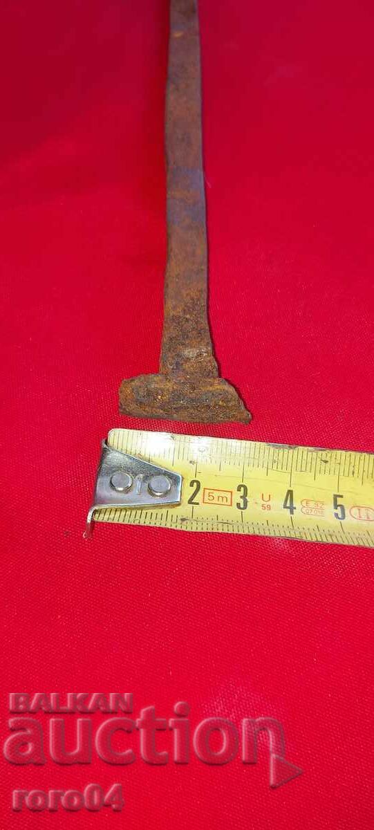 HAND FORGED NAIL - 7