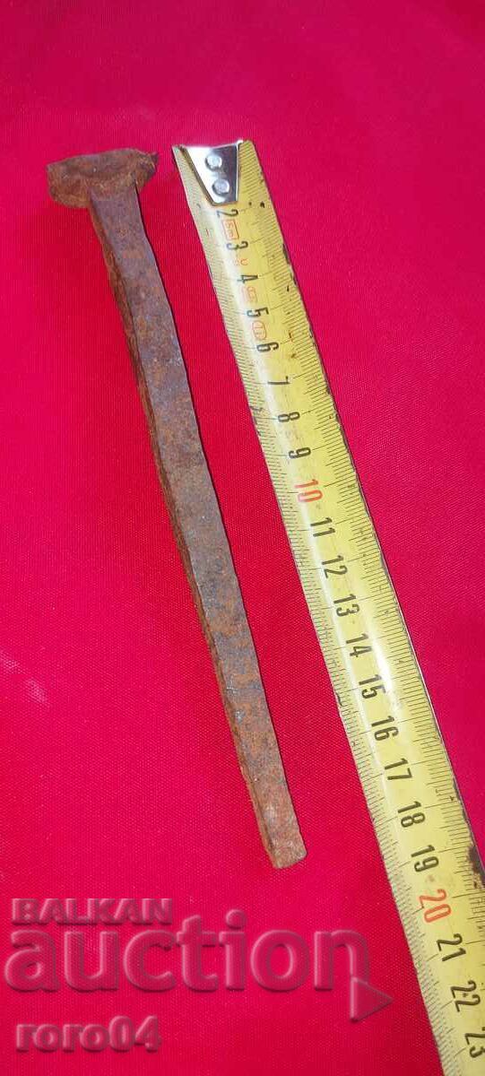 HAND FORGED NAIL