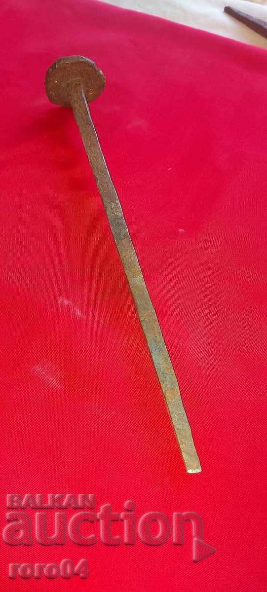 HAND FORGED NAIL with price 29.00 BGN | € 14.83 HAND FORGED NAIL with price 29.00 BGN | € 14.83
