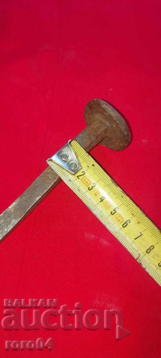 HAND FORGED NAIL - 5 HAND FORGED NAIL - 5