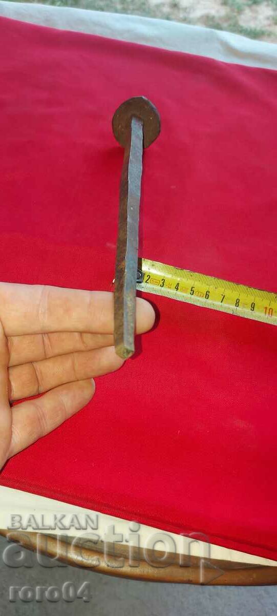 HAND FORGED NAIL - 7 HAND FORGED NAIL - 7