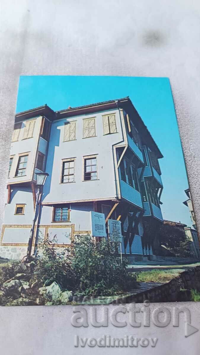Carte poștală Plovdiv Casa în care a locuit Lamartine