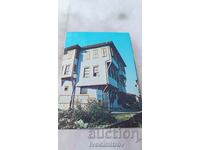 Пощенска картичка Пловдив Къщата в която е живял Ламартин